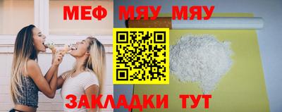 марихуана Будённовск