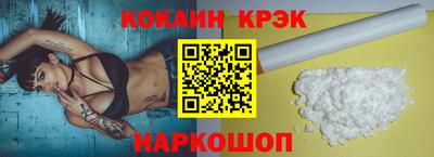 меф Бузулук