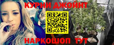 меф Бузулук