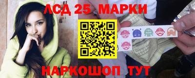 меф Бузулук