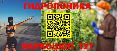 мефедрон мука Бугуруслан