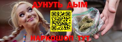 мефедрон мука Бугуруслан