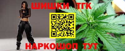 меф Бузулук