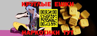 марихуана Будённовск