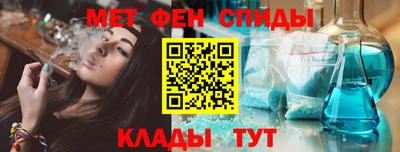 марихуана Будённовск