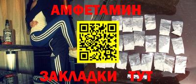 мефедрон мука Бугуруслан