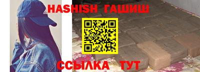марихуана Будённовск
