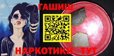 меф Бузулук