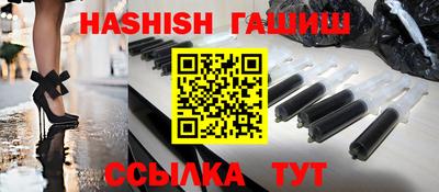мефедрон мука Бугуруслан