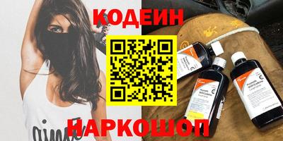 мефедрон мука Бугуруслан