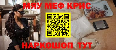 марихуана Будённовск