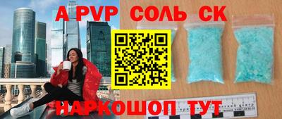 мефедрон мука Бугуруслан